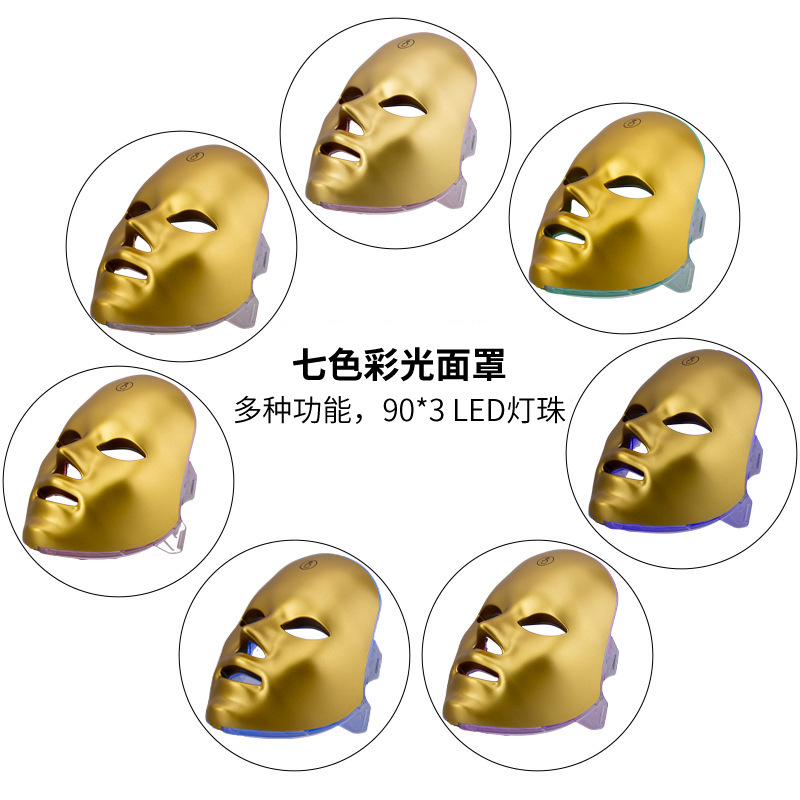 shanilak Cross-border Skin Rejuvenation Mask Home silicone photonic LED large row Light multi-wavelength color Light Skin care and beauty device