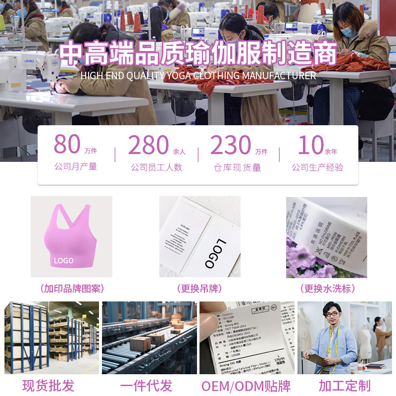 大码打底裤实物图