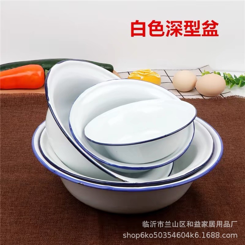 Old-fashioned enamel bowls, restaurant soup bowls, enamel rice bowls, nostalgic bowls, soup bowls, household vegetable bowls, instant noodle and ice powder bowls Specification image