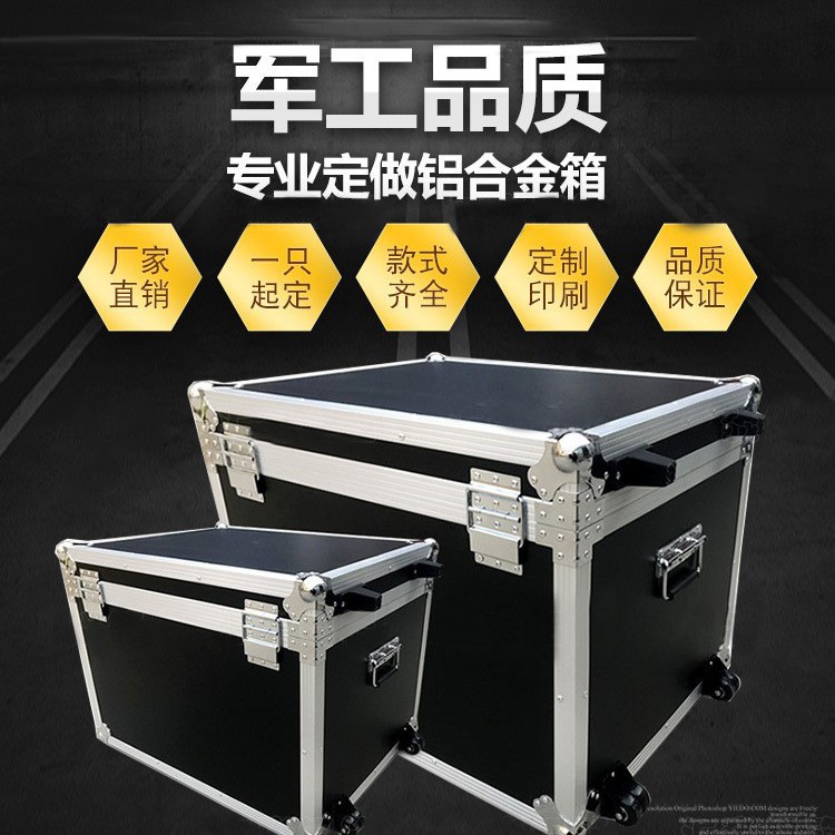 其他金属包装材料实物图