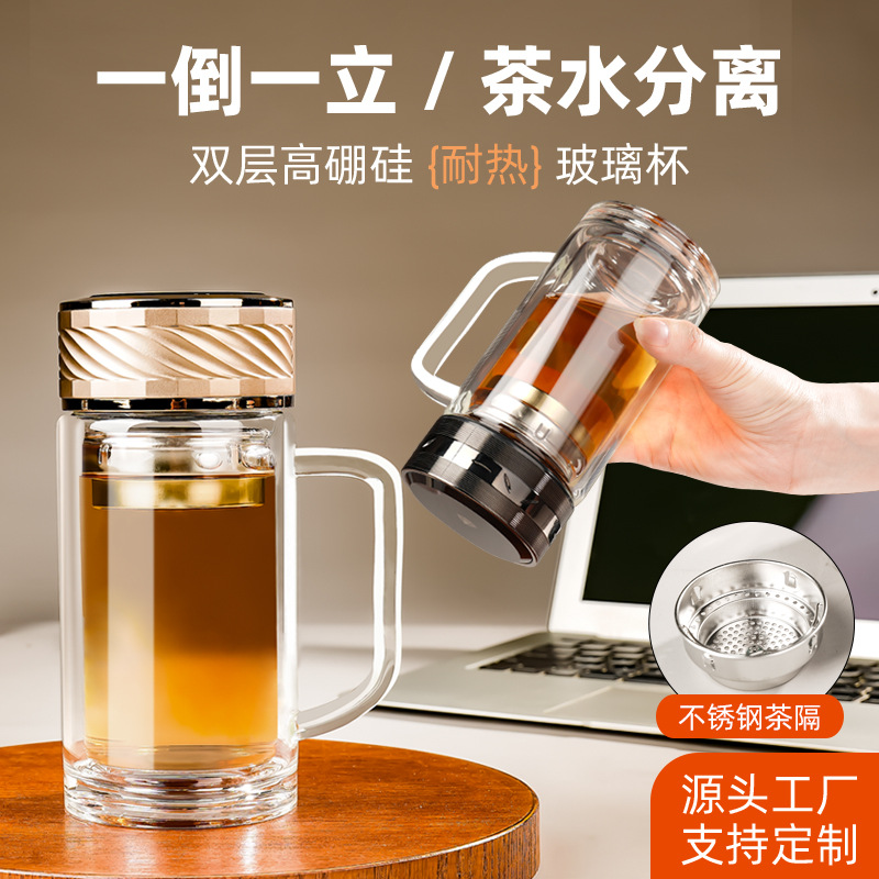 木盖玻璃杯/吸管帽纸卡包装/陶瓷杯杯盖/保温杯/奶茶杯套产品图