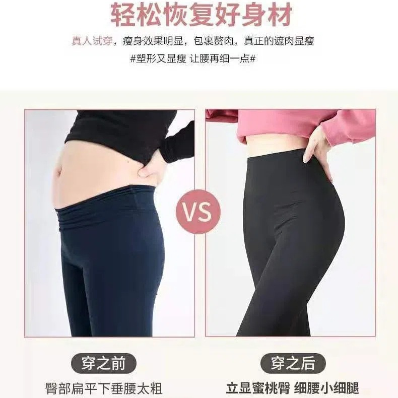 加绒打底裤女外穿收腹提臀加厚保暖瑜伽秋冬季羊羔绒鲨鱼裤芭比裤细节图