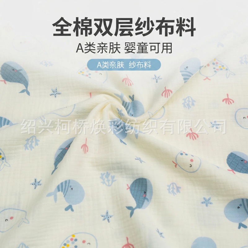 双层纱布/婴儿毯子/浴巾被/Blanket/婴儿纯棉套装礼盒产品图