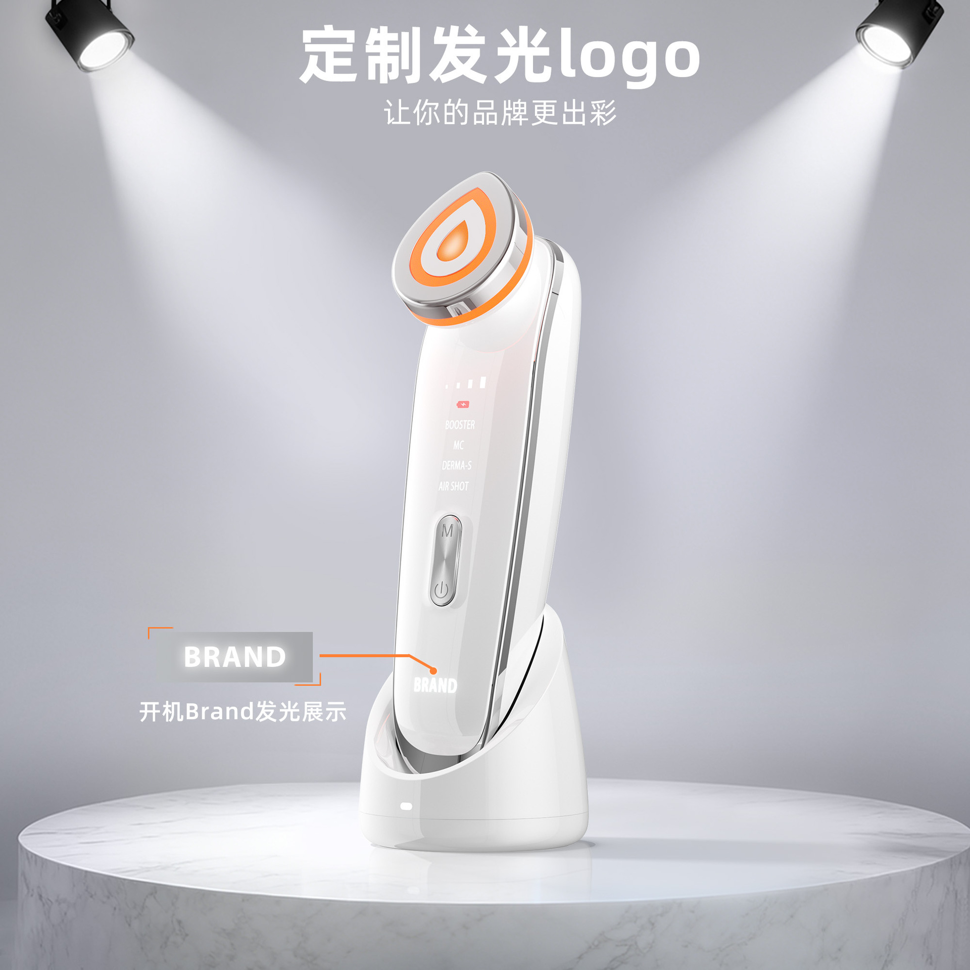 shanilak's new cross-border RF color light introduction device, RF skin rejuvenation device, facial lift, ems microcurrent color light beauty details Picture