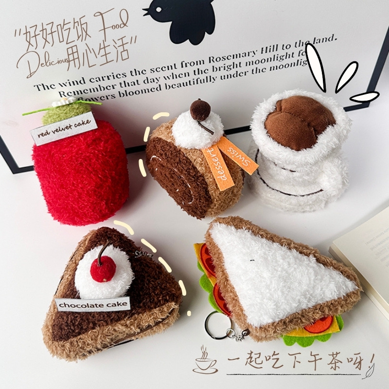 Afternoon tea desserts, plush pendants, toys, small dolls, street vending, wholesale of small commodities, cute bags, keychains, and hanging decorations details Picture