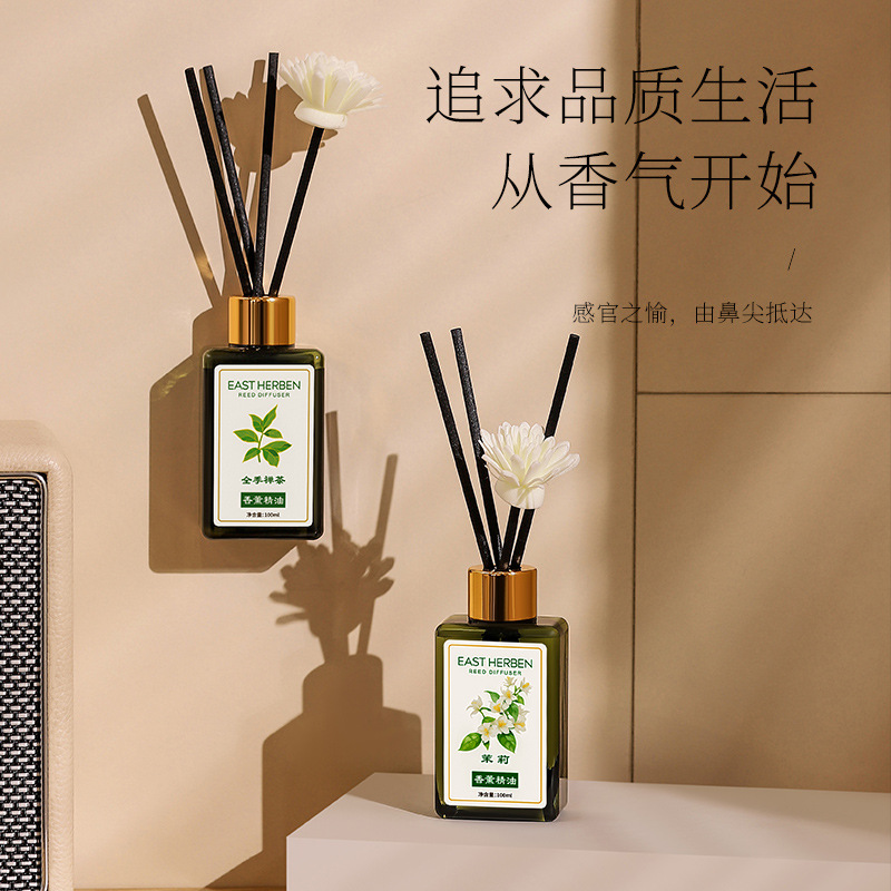 新款挂壁香薰精油加湿器卧室室内酒店小众持久花香氛天然植物精油