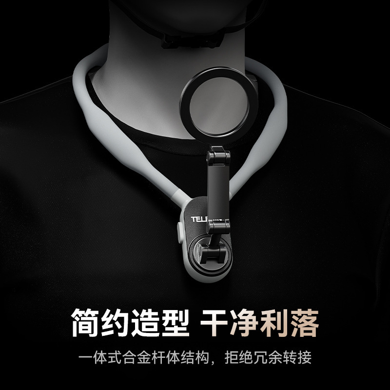 TELESIN taixun MagSafe succión magnética teléfono móvil colgante cuello soporte quick remover primer punto de vista disparo absorción de choque Specification image