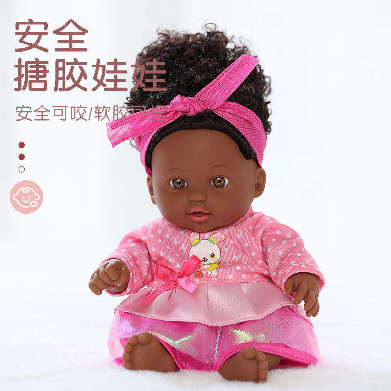 外贸20cm仿真娃娃非洲黑娃玩偶搪胶重生娃娃儿童玩具可爱公仔批发产品图