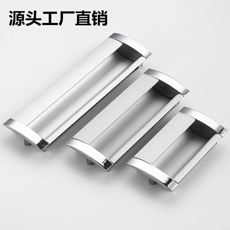 Modern and simple built-in hidden drawers with concealed handles, wardrobes and cabinets, sliding door handles, and aluminum alloy buckles details Picture