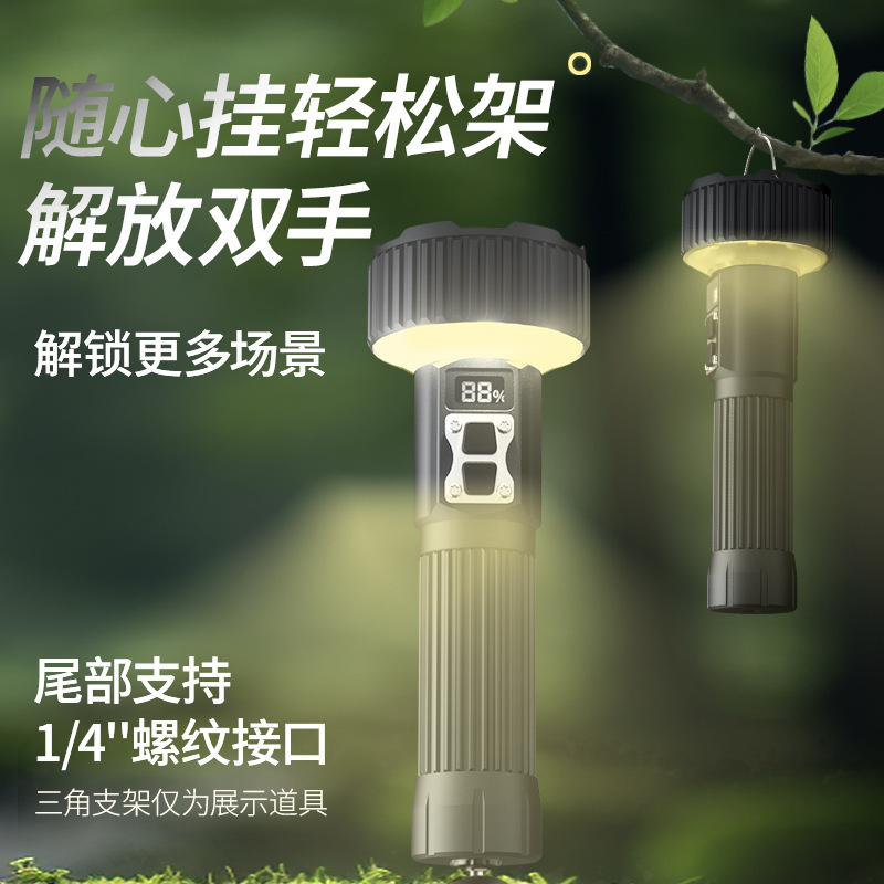 Pailide Cross-border 2025 New model of high-intensity flashlight with multiple lights, 8+1 side lights, COB outdoor source factory support for customization details Picture