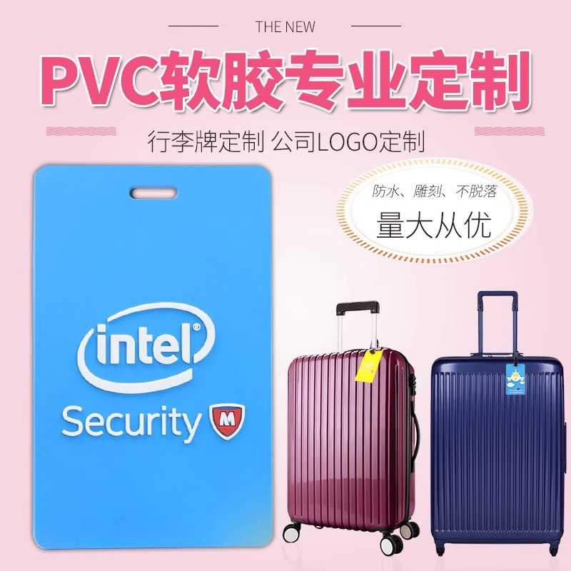 مجموعة من بطاقات السفر المتحركة الخاصة ببطاقات الصعود إلى الطائرة من طراز PVC و LOGO Logilo
