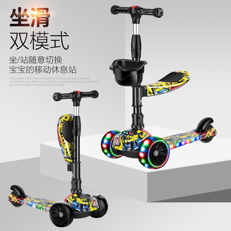 滑板车/滑板车儿童卡通/电动滑板车/滑板/儿童滑板车细节图