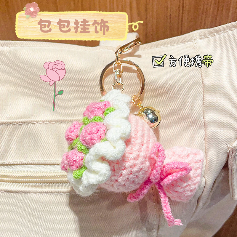 Woolen hand-held bouquet sunflower keychain pendant, artificial rose hand-crocheted ins-style bag hanging accessory Application Scenario