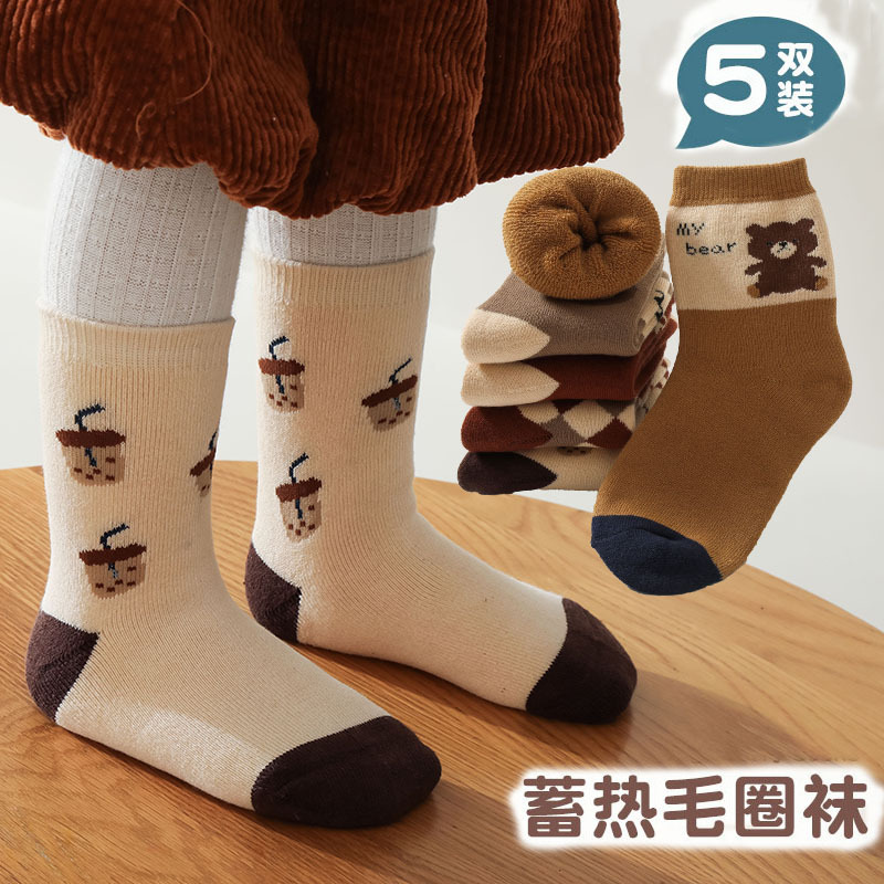 Children's thickened loop socks, winter men's and women's big bear cartoon, kids' medium and thick fleece warm towel, baby mid-calf socks Application Scenario