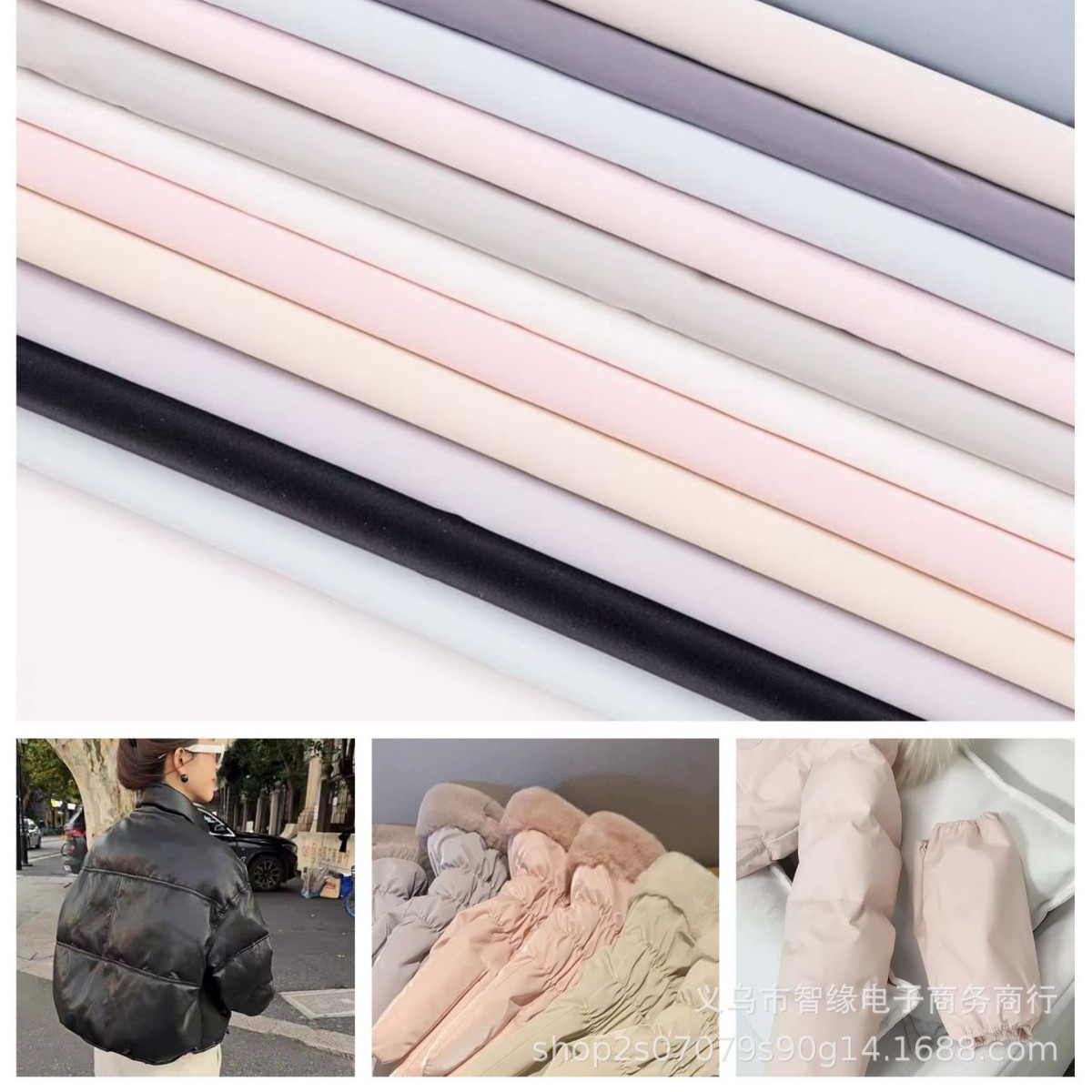 PU涂层防水布面料头饰品箱包羽绒服宠物衣服袖套沙发桌布帐篷复合