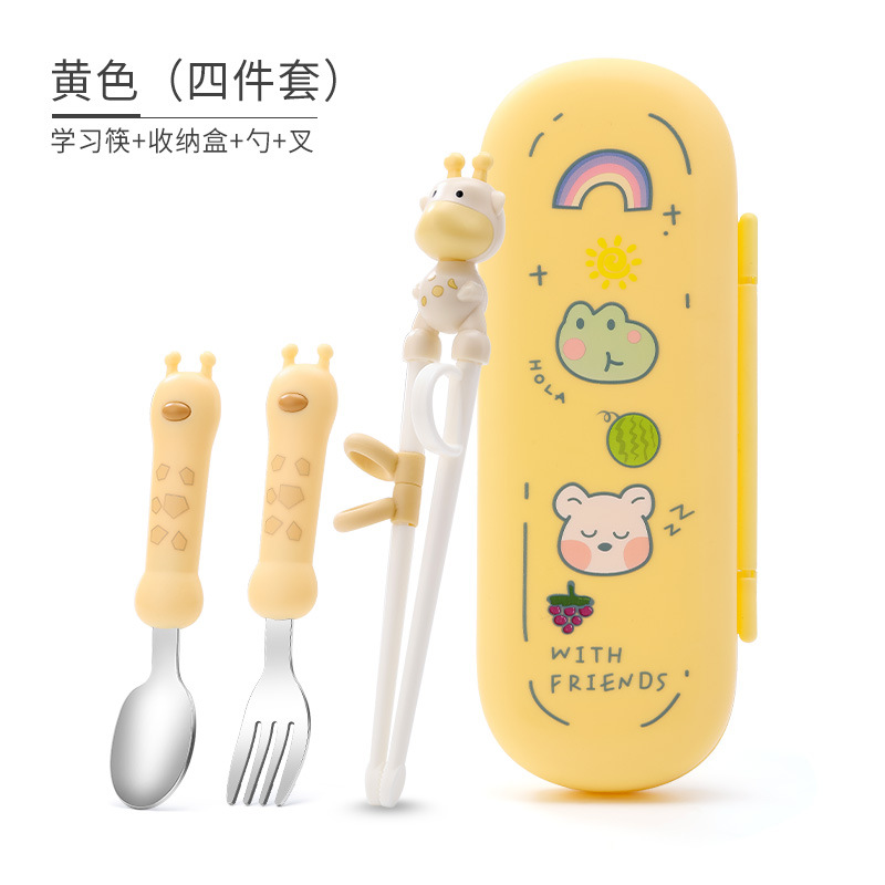 硅胶宝宝餐具/硅胶制品/不锈钢硅胶宝宝餐具/不锈钢宝宝餐具/玩具白底实物图