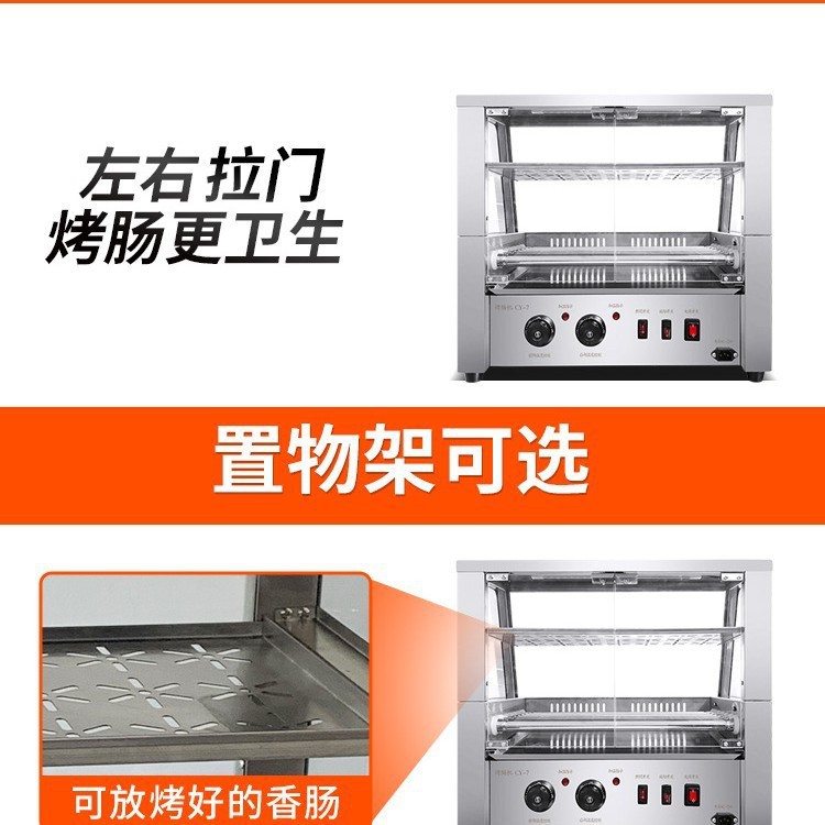 Commercial fully automatic European-style sausage machine with 304 stainless steel roller, dual-temperature and dual-control hot dog machine for convenience store stalls Application Scenario