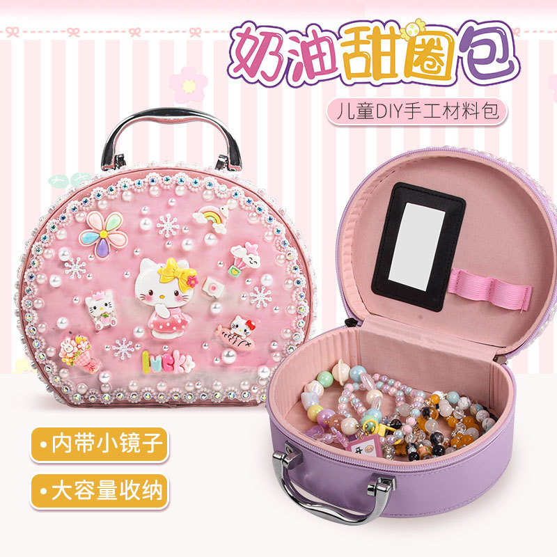 2025 New handmade diy makeup bag, handbag, cream doughnut bag, children's handmade material bag, toy details Picture