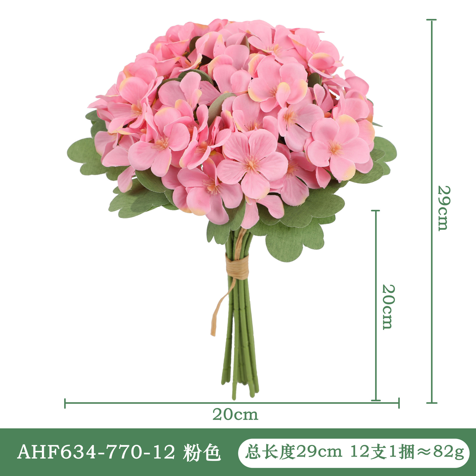 仿真花DIY发饰配件/假花/5朵塑膠花/仿真花/假花批发细节图