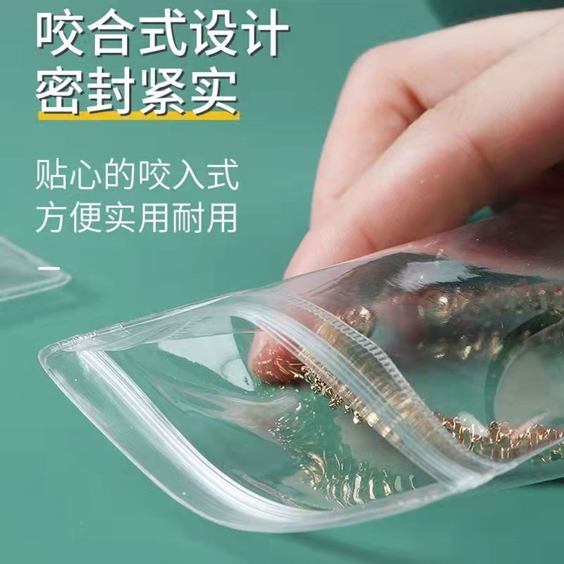 Transparent pvc lure bionic artificial bait sealing bag, plastic self-sealing bag, fishing gear hook sealing packaging bag, waterproof details Picture