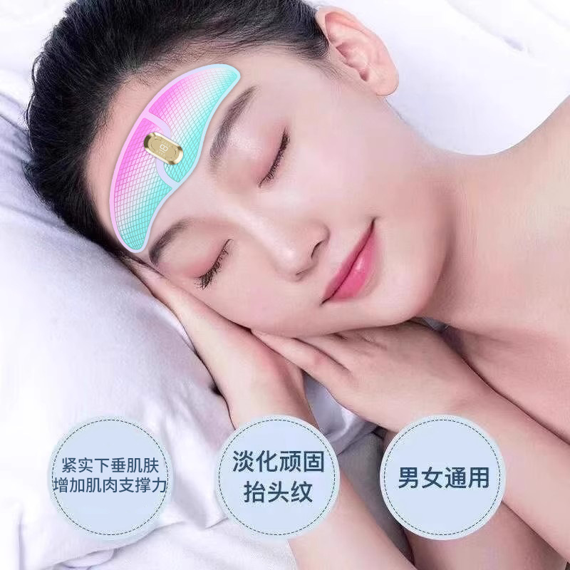 Microcurrent forehead beauty patch Lifting and firming face care device, reducing forehead wrinkles and frown lines, facial care beauty device details Picture