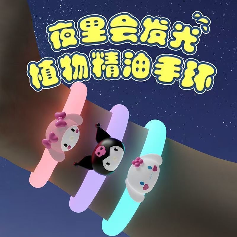 New Sanlio mosquito repellent wristband for infants and children, outdoor portable mosquito repellent wristband, mosquito repellent cartoon wristband Specification image