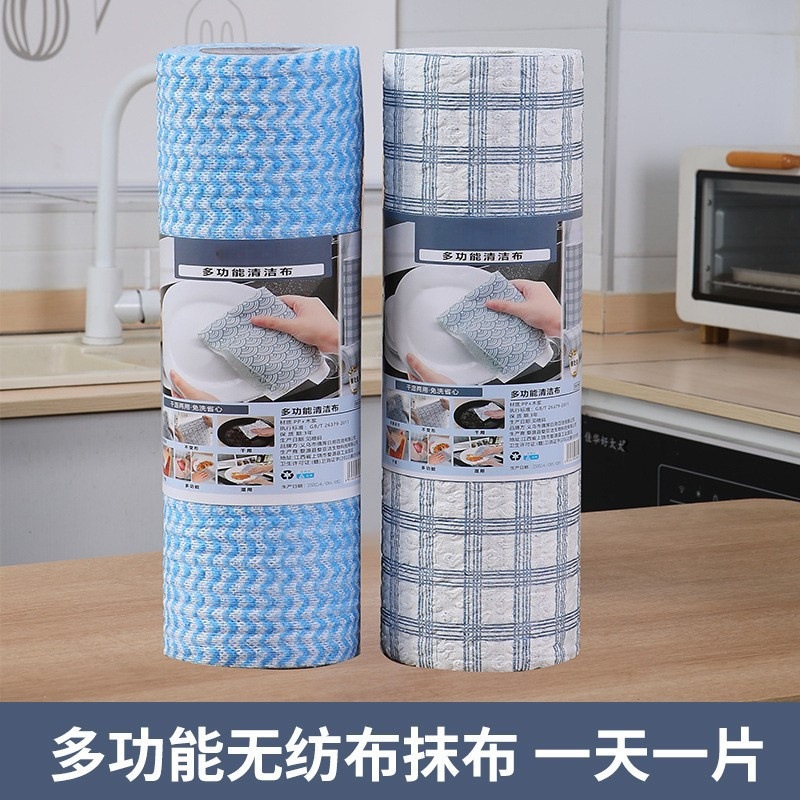 Blue Grid Lazy cloth, kitchen cloth, water-washable dishcloth, dry and wet dual-purpose oil-absorbing paper, water-absorbing paper manufacturer wholesale details Picture