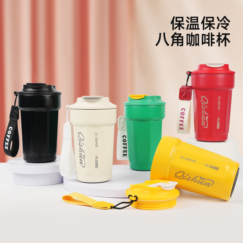 定制保温杯子316咖啡杯水杯百货八角杯定制儿童学生大容量不锈钢