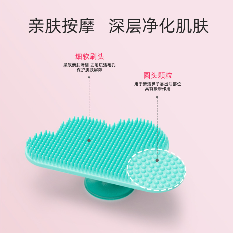 粉扑美妆蛋/唇部去角质刷/卓尔雅/kt猫产品图