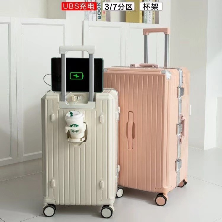 学生超大行李箱大容量新款结实耐用拉杆箱密码箱万向轮