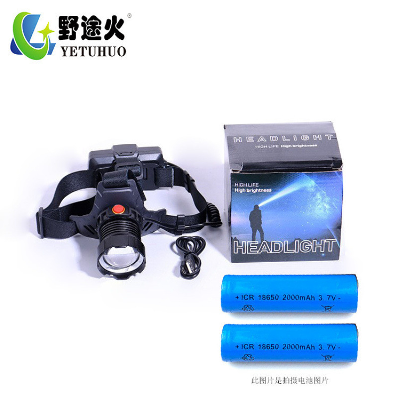 P99 head-mounted lamp, P70 high-intensity telescopic zoom headlamp, LED battery level display, adventure camping high beam wholesale details Picture