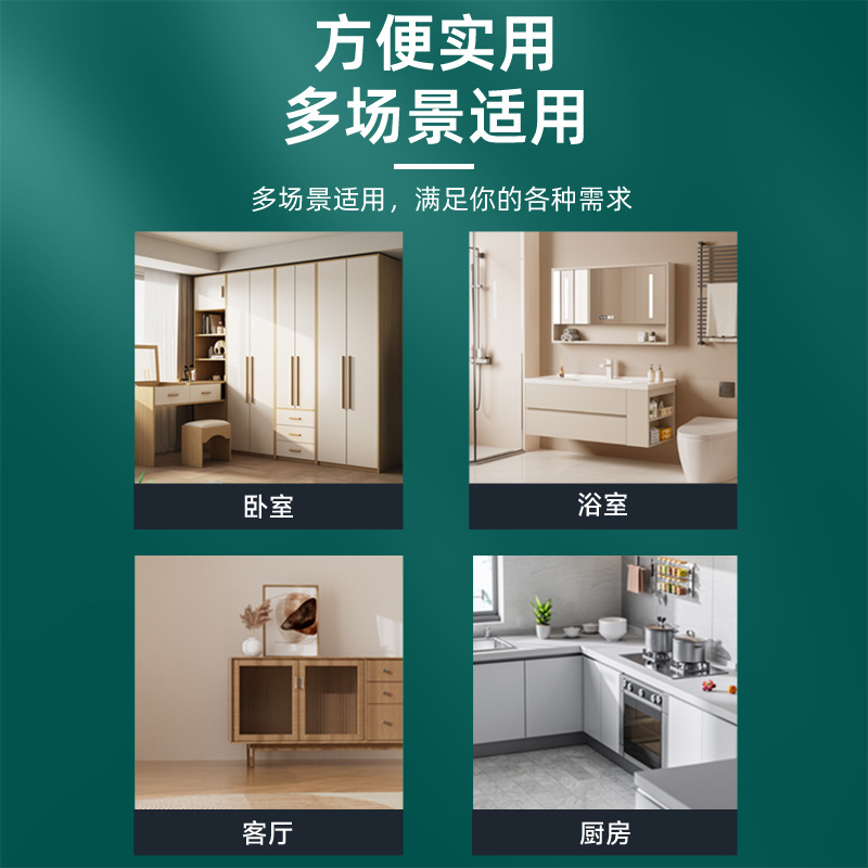 家具合页、铰链实物图