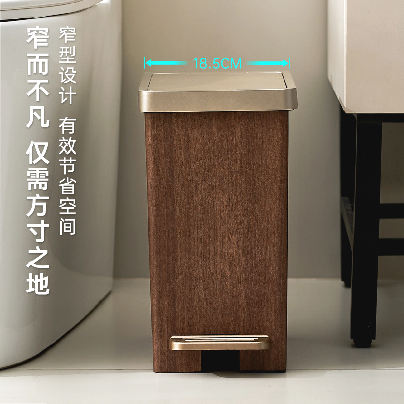 import细节图