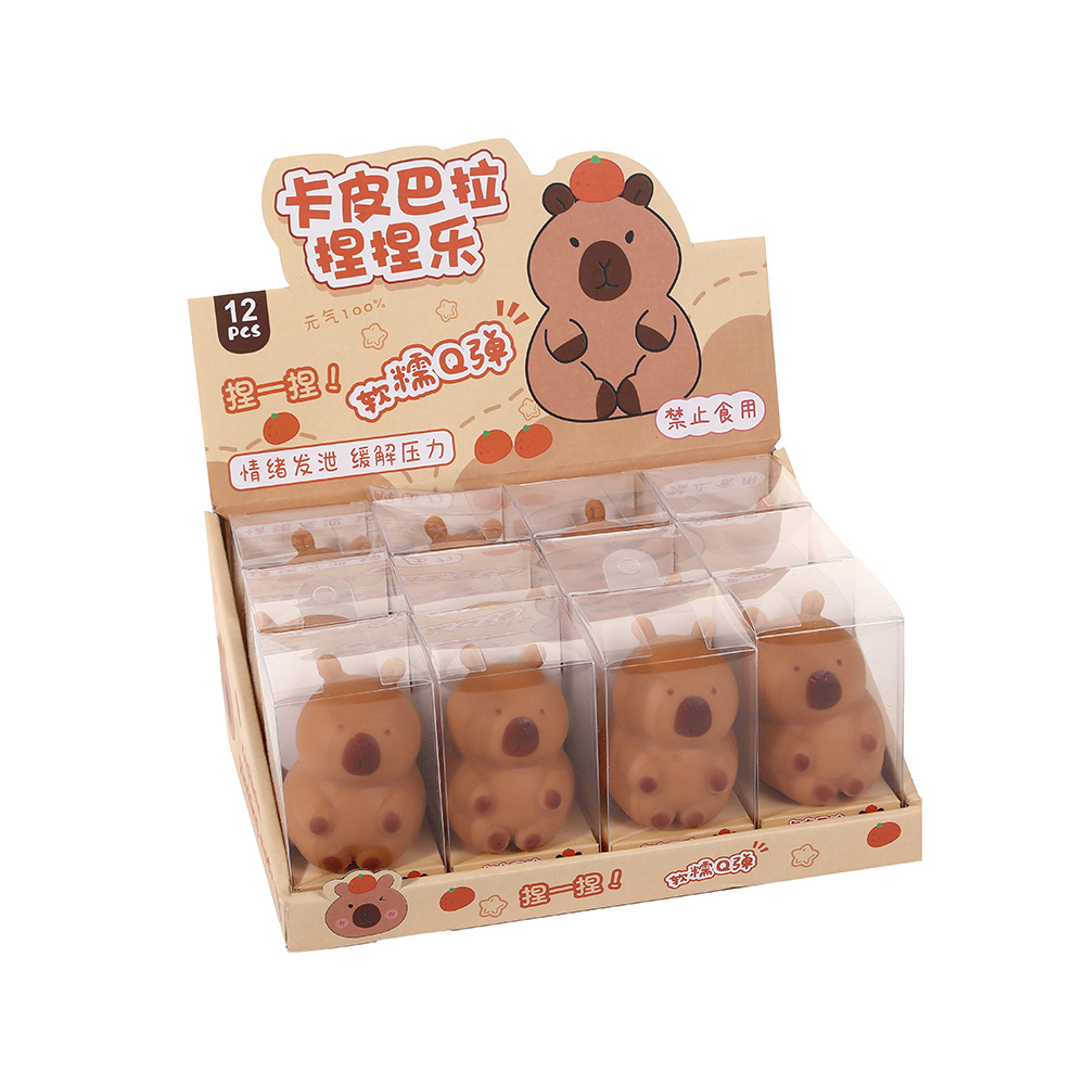Douyin's popular Kapibala Pinch Play large cute guinea pig TPR toy children's slow rebound stress relief figurine Item Picture