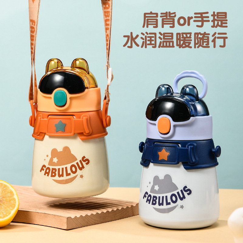 保温瓶/保温杯儿童斜跨可爱/保温杯/保温壶/子弹头保温杯细节图