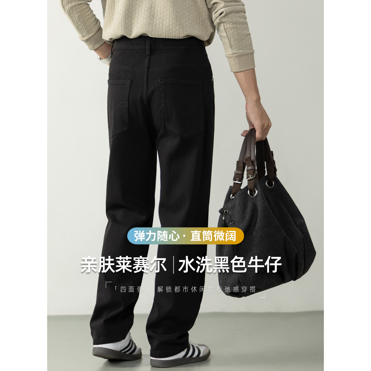 Amekaki men's loose and casual black trousers are breathable and comfortable for one use details Picture