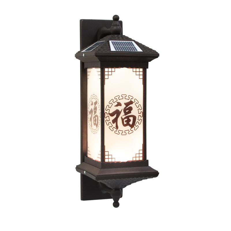 National trend solar wall lamps, outdoor balcony, courtyard, gate lamps, garden fence lamps, Chinese-style villa terrace LED lamps, outdoor Item Picture