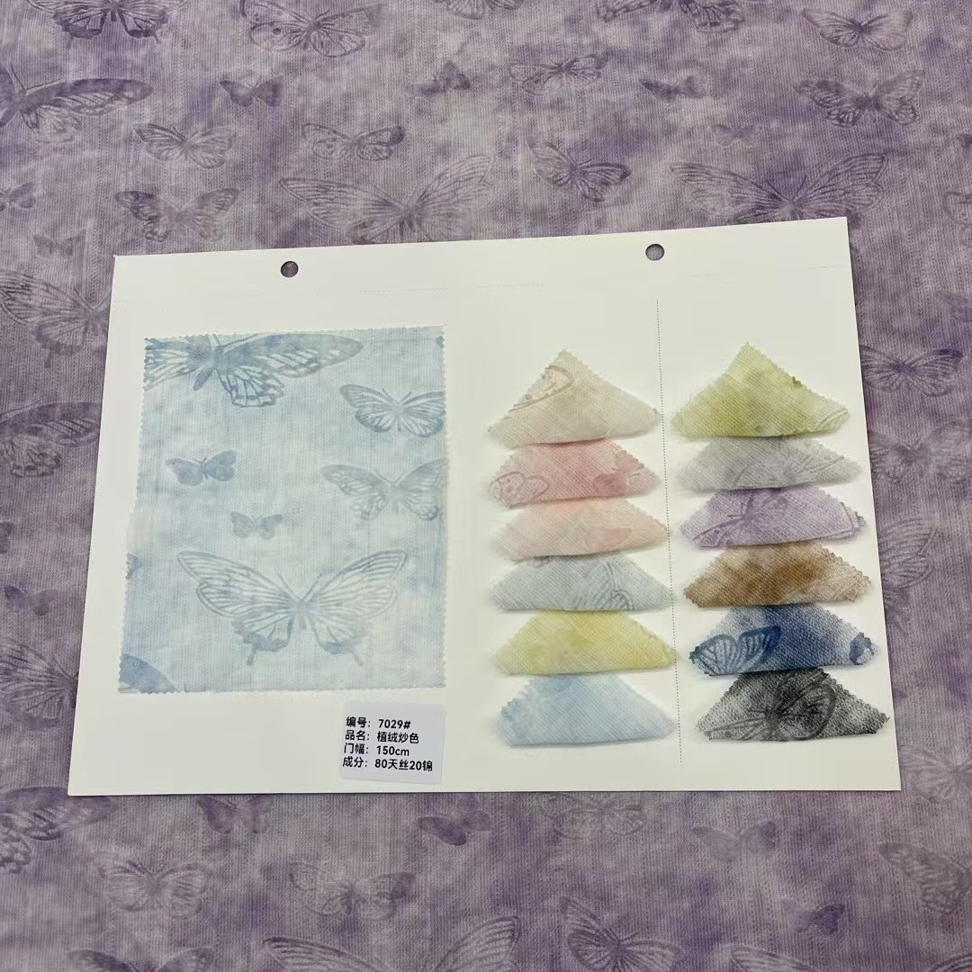 Hot-selling and best-selling flocking color stir-frying process woven fashion fabric blended Tencel brocade wheel spring and summer shirt dress details Picture
