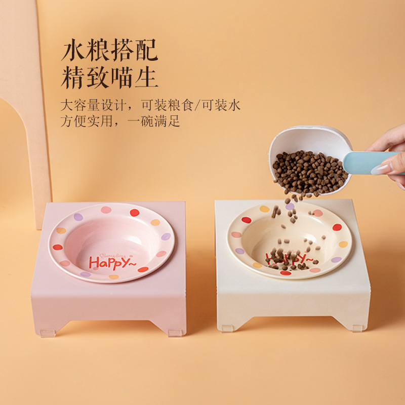 English flying saucer plate with square bowl stand, anti-tipping pet bowl, high-legged cat bowl, dog bowl, cat food bowl, pet drinking bowl details Picture