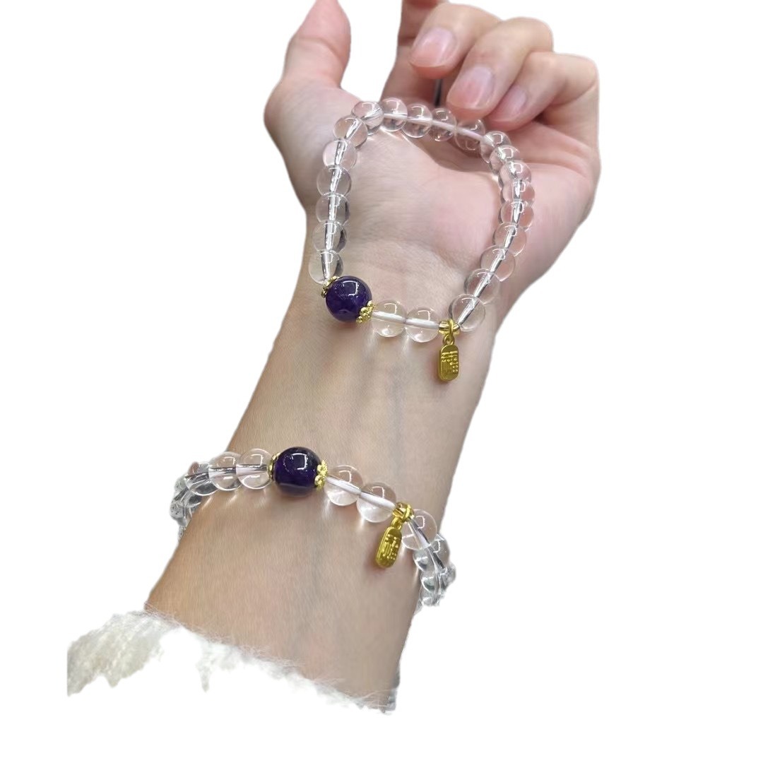 金昇源珠宝白水晶冰种白玻璃手链紫晶福字款女生生日爆款设计直播白底实物图