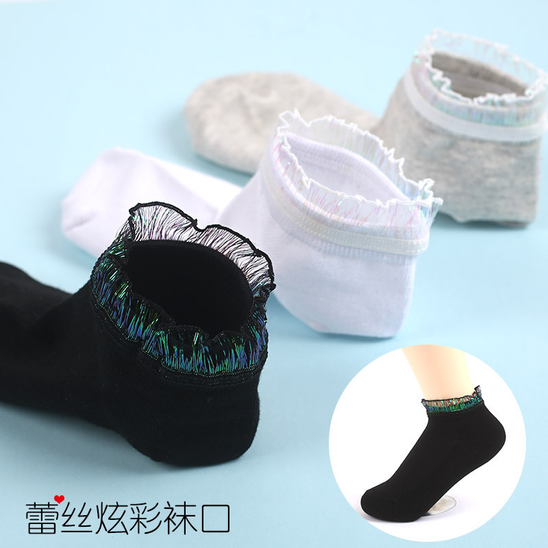 夏季七彩边女袜网眼船袜蕾丝边棉袜舒适袜子辽源东北透气吸汗花边