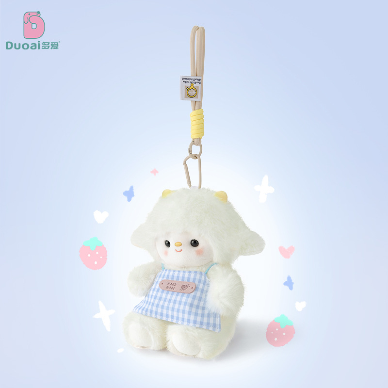 公仔挂件实物图