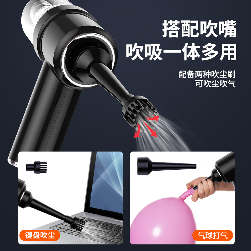 家用吸尘器实物图