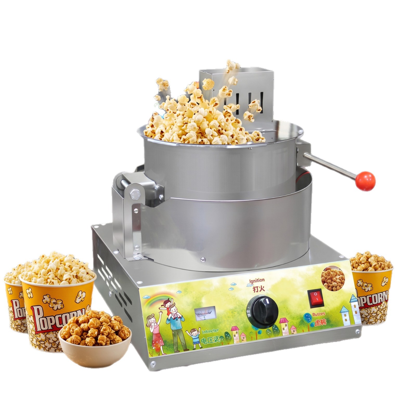 Commercial single-pot popcorn machine, fully automatic vegetable cutter, pulping and chopping machine, three-in-one kitchen equipment Item Picture