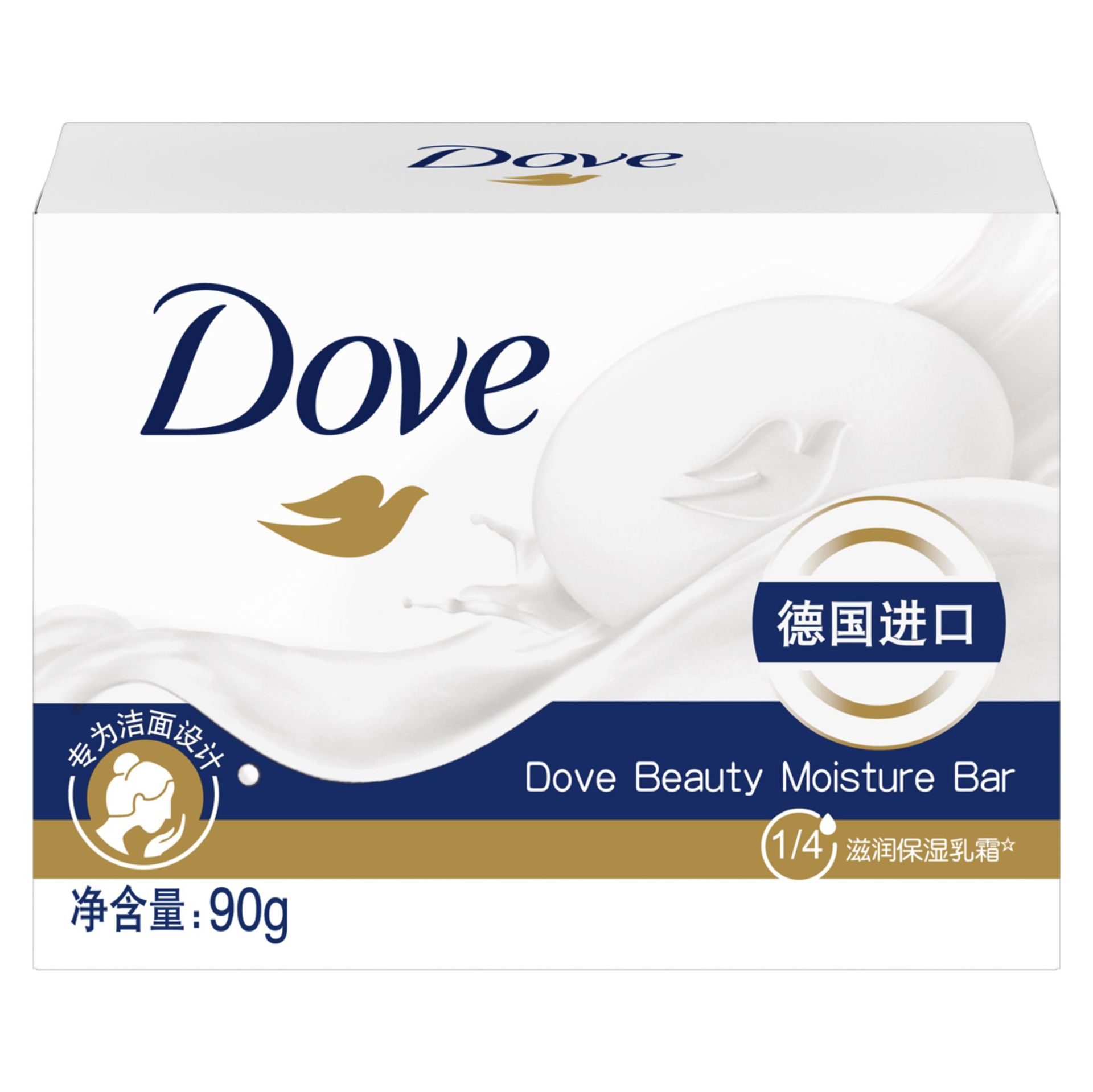 Dove Softening Cream, 90g single block, Light Soap, Moisturizing Cleansing Soap, Bath Soap, Cleansing Application Scenario