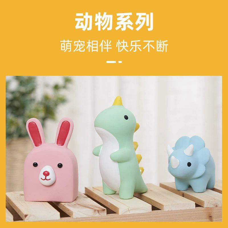 宠物狗玩具乳胶玩具带响叫狗狗磨牙玩具宠物狗玩具批发减压