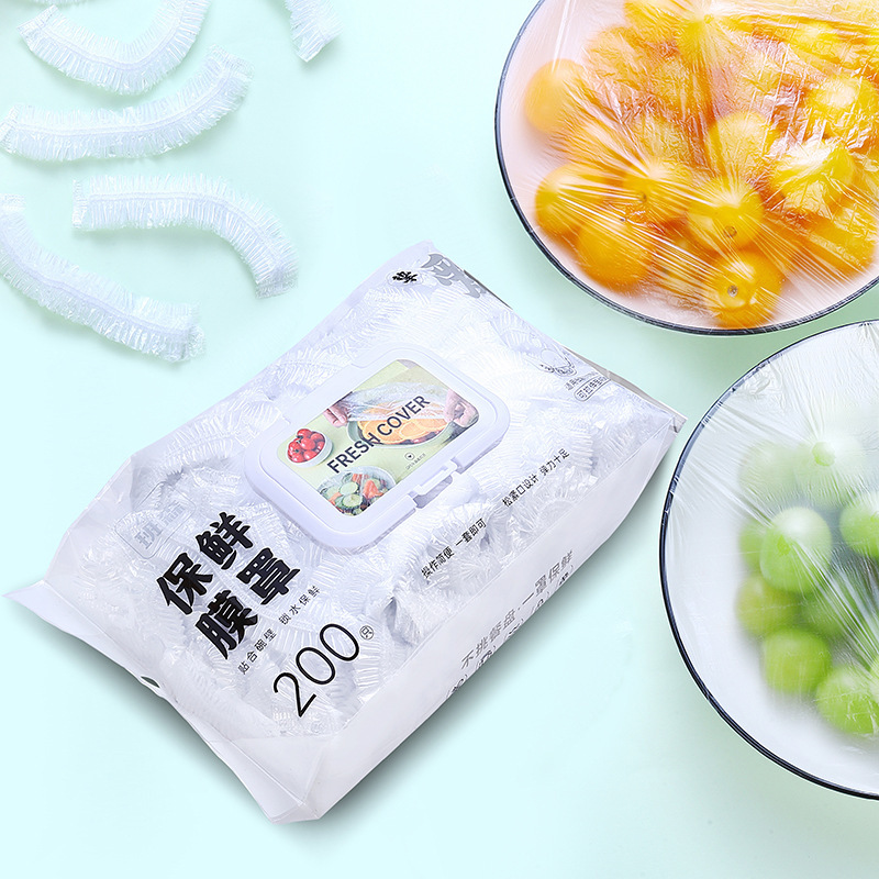 家用冰箱一次性碗套保鲜膜保鲜袋家用厨房袋装保鲜膜套罩食品级
