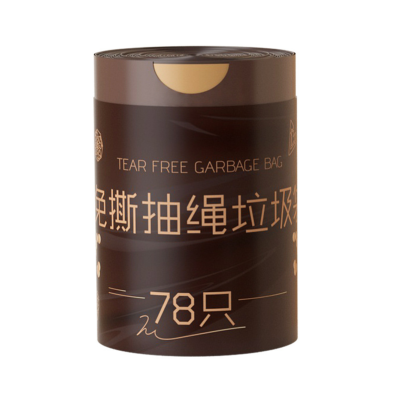 垃圾袋/新年垃圾袋/宠物垃圾袋/金源垃圾袋/垃圾袋1卷100白底实物图