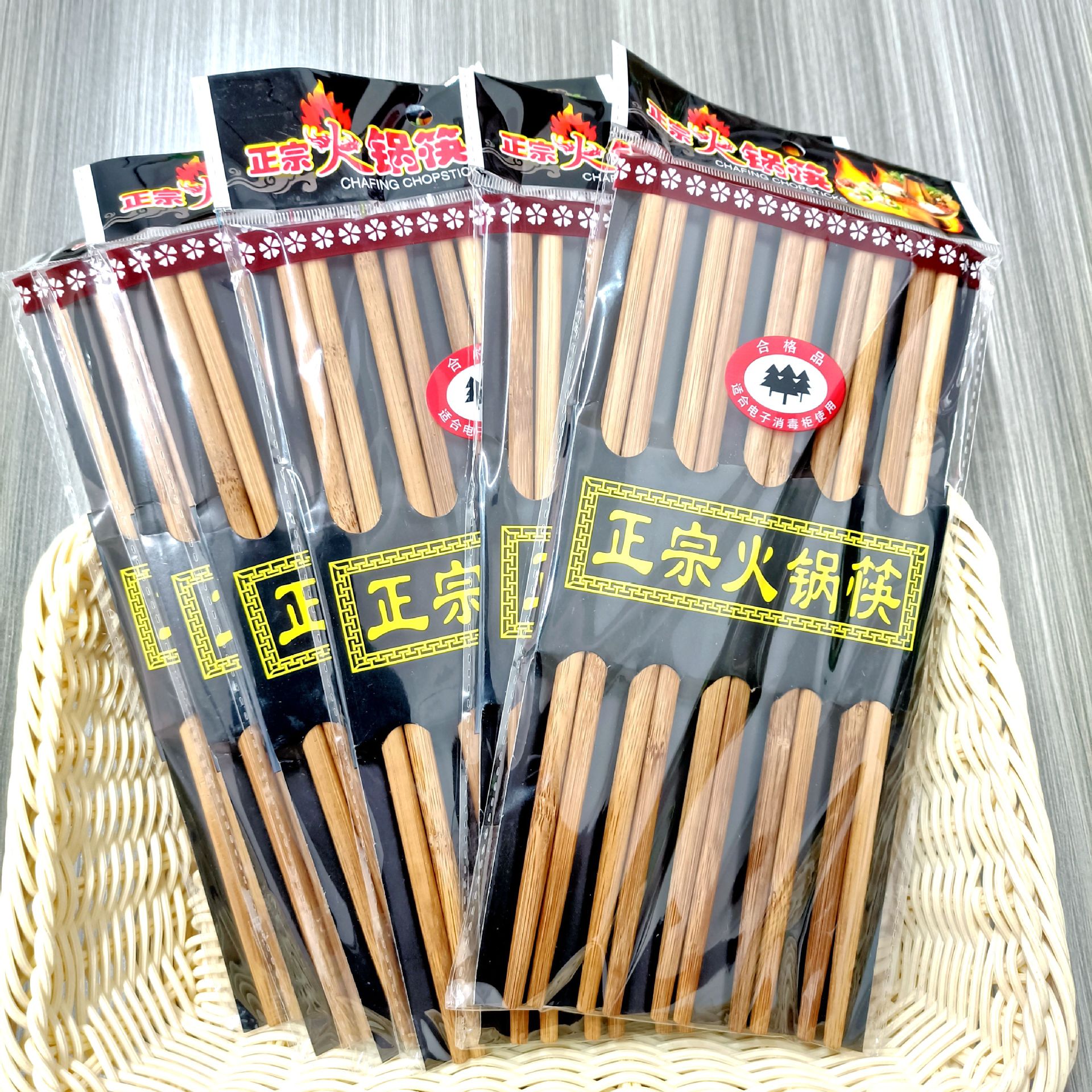 5 pairs of bamboo chopsticks, hot pot chopsticks, unpainted bamboo chopsticks, 1 yuan chopsticks, gift, gift, product, street stall supply details Picture
