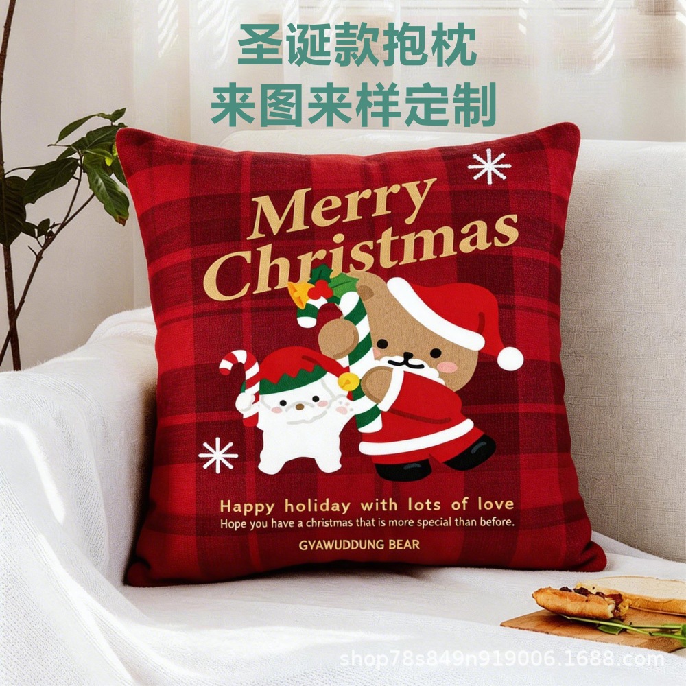 外贸跨境高级感圣诞抱枕靠枕定制毛绒面料沙发枕床头靠垫批发